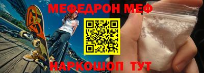 apvp Бузулук
