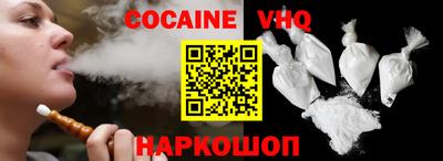 марки nbome Будённовск