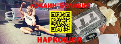 apvp Бузулук