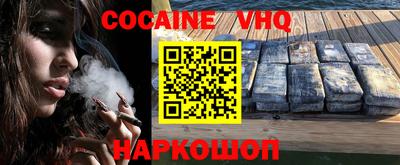 мескалин Бугуруслан