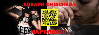 apvp Бузулук