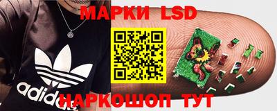 мескалин Бугуруслан