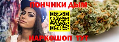 мескалин Бугуруслан