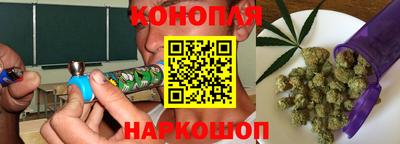 apvp Бузулук