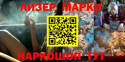 apvp Бузулук