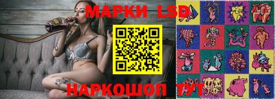 марки nbome Будённовск