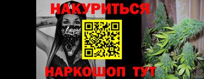 apvp Бузулук