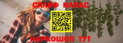 apvp Бузулук