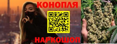 мескалин Бугуруслан