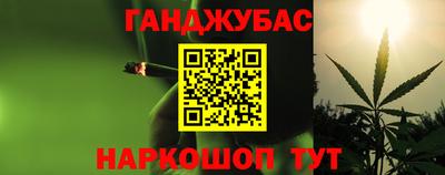 мескалин Бугуруслан