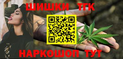 мескалин Бугуруслан