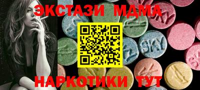 каннабис Кизляр