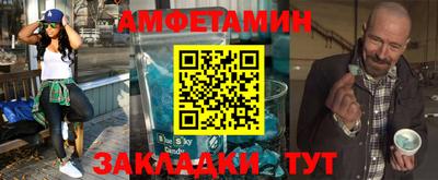 марки nbome Будённовск