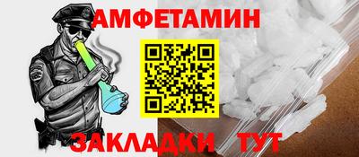 марки nbome Будённовск