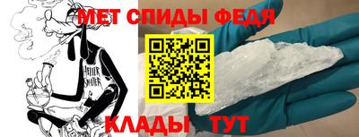 мескалин Бугуруслан