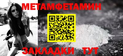 apvp Бузулук