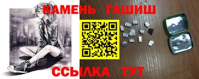 марки nbome Будённовск