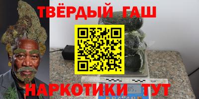 марки nbome Будённовск