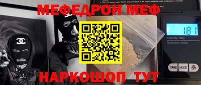 apvp Бузулук