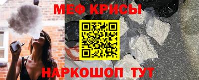 apvp Бузулук