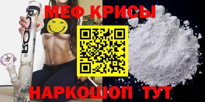 apvp Бузулук