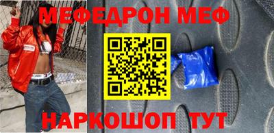 apvp Бузулук
